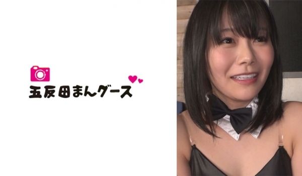 490FAN-200 キャンプ场で知り合った男女