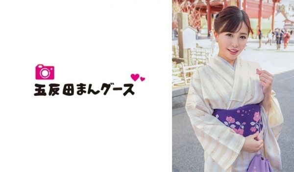 490FAN-195 笑顔が素敌な不伦妻と着物フ