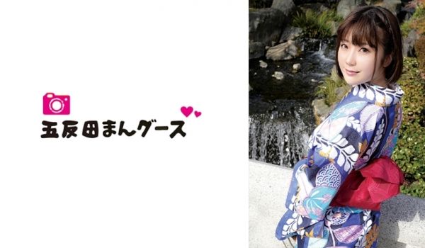 490FAN-207 刺激を求めた人妻が着物で旅