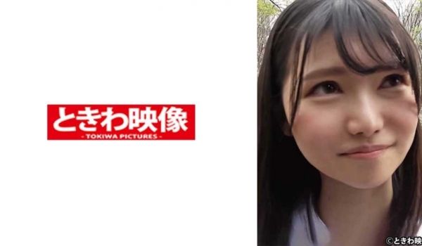 491TKWA-259 アナルが绮丽すぎる优等生