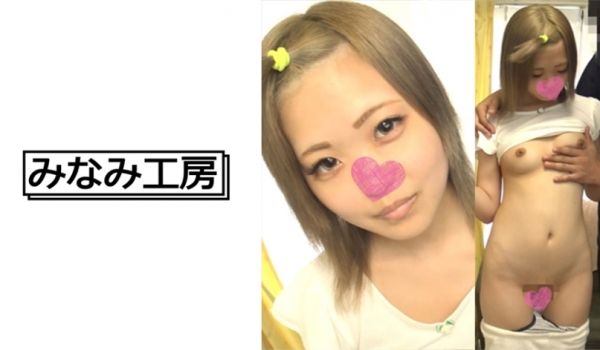 492MERC-305 父亲自慢の娘にHな悪戯…