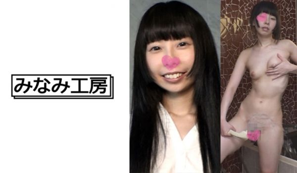 492MERC-302 箱入りパイパン贫乳美少女