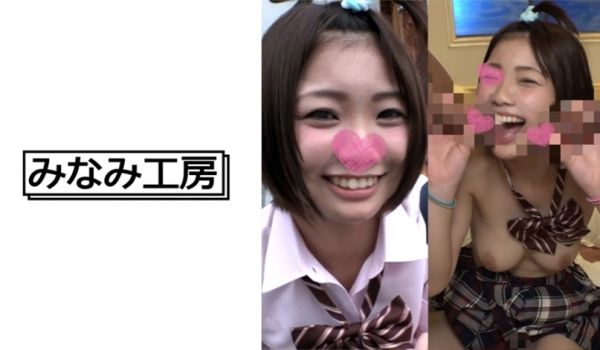 492MERC-307 炉利顔Gカップ巨乳と中出