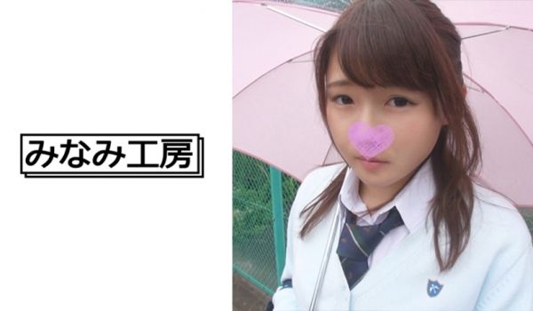 492MERC-323 大人しい彼女との雨の日セ