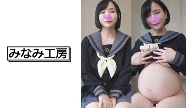 492MERC-340 出産二週间前の妊妇と中出
