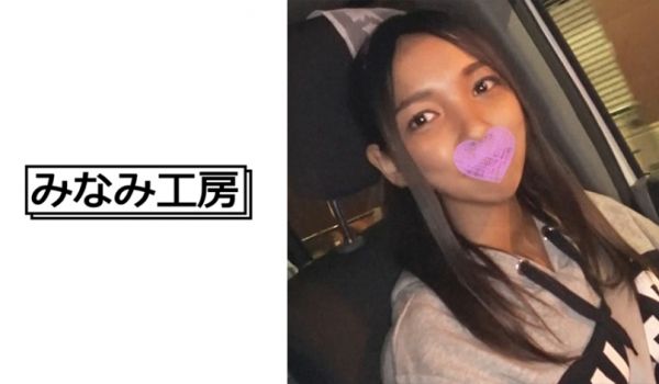 492MERC-343 褐色女子校生とホテルで生