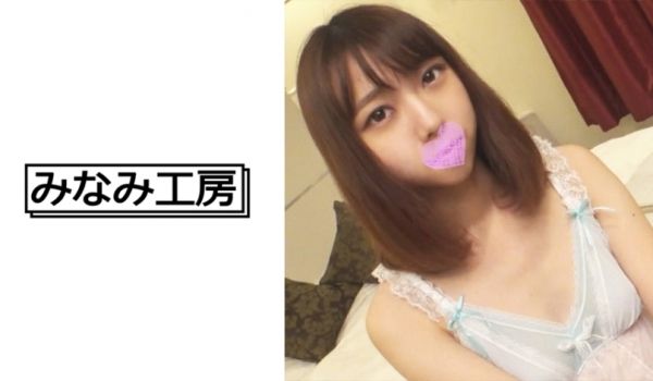 492MERC-345 処女をもらいに大坂までき