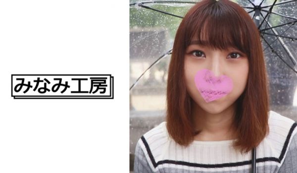 492MERC-344 処女をもらいに大坂までき
