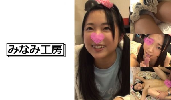 492MERC-372 【ド贫乳ロ○ボディ】无垢