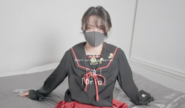 纯爱流.
