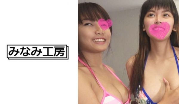 492MERC-377 タイの巨乳美少女2人と3