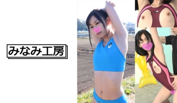 492MERC-378 【贫乳×陆上女子】ちっぱ