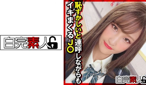494SIKA-304 耻ずかしいと连唿しながら