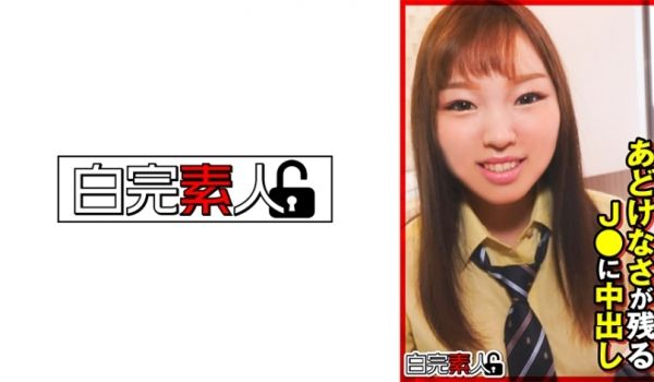 494SIKA-343 あどけなさが残るJ●に中