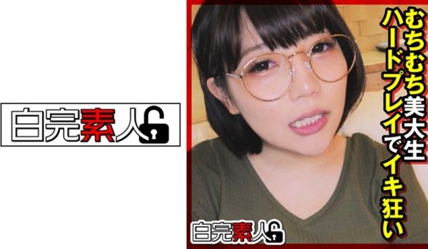 494SIKA-321 むちむち美大生ハードプレ
