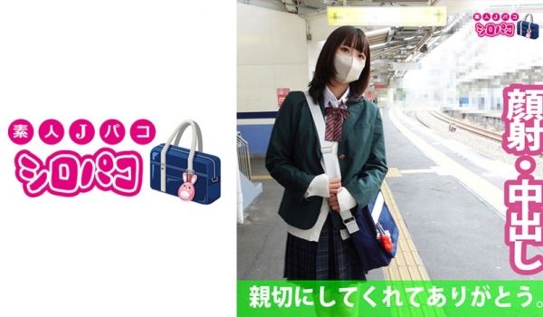 509JPAK-047 女子大生をおいかけまわし