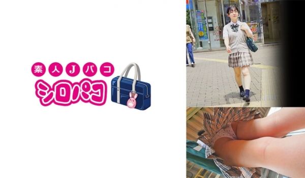 509JPAK-060 メガネ女子に魔の手が伸び