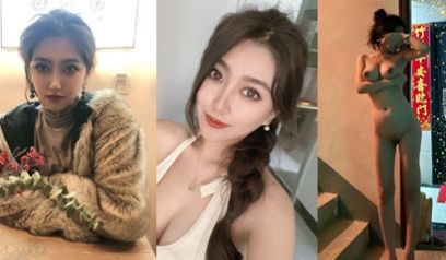 上海海上花秘书陈华琪性爱视频流出 反差极品大奶妹