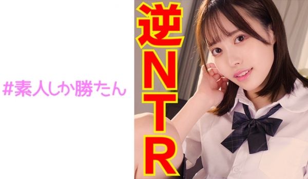 520SSK-117 【连続中出し】【ハメ撮り】