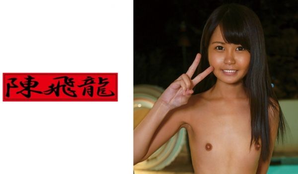 521MGFX-111 タイの褐色健康的乙女と。