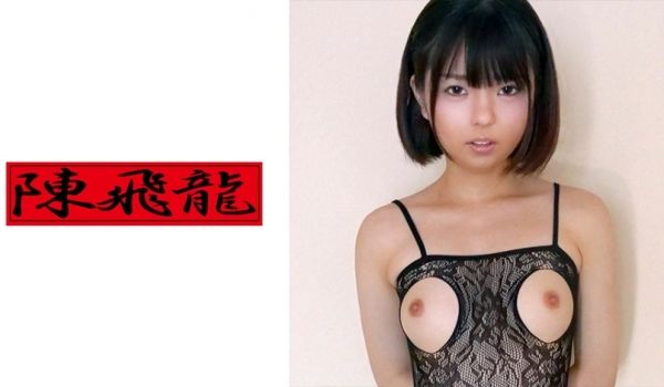 521MGFX-116 女子校生ストーキング·ド