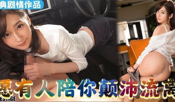 水果派解说AV是对现代人自我孤独感的回应和疗愈