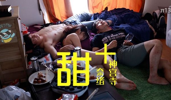水果派解说AV糖狗粮神宫寺奈绪和真咲南朋的珠联璧