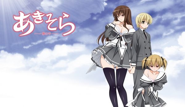 [H-Enc] 秋日天空 ～梦之中 - 02