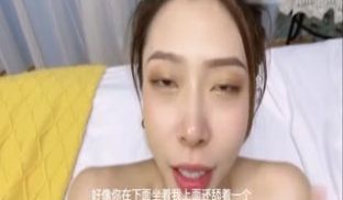 3#阿乐女神国产性感我和我的男闺蜜