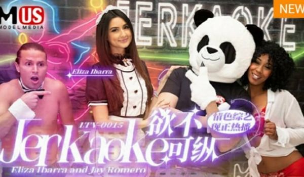 LTV0015欲不可纵
