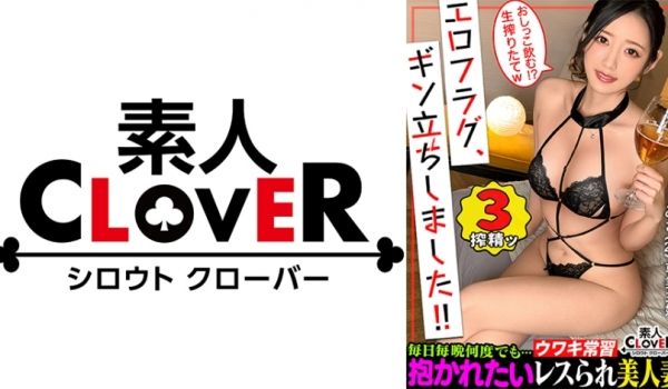 529STCV-342 一度揉めば忘れられなくな