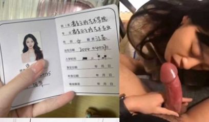 泄密曝光南京传媒学院04年束雅玲我只是想让每个男