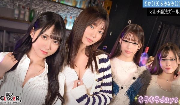 529STCV-514 マルチ商法女子大学生【り