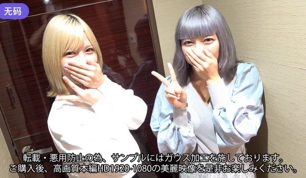 FC2-4341341 ※数量限定値下げ※【4P