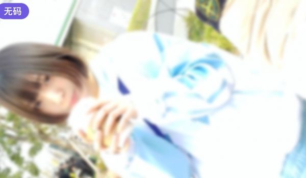 FC2-4358146 ※これで最后【顔出し·无