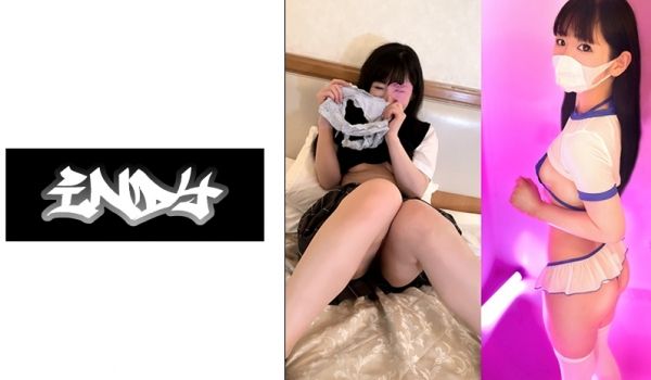 534CRT-013 身长148cm【20时间着