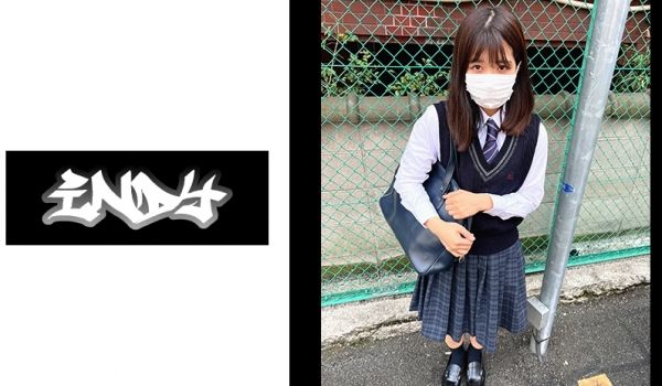 534IND-088 削除覚悟【制服女子】自由代