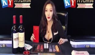 奥斯卡