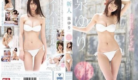 SSNI-492 新人NO.1STYLE 泉ゆり