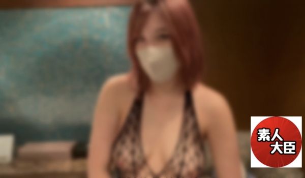 FC2-3179149 【无】慈爱に満ちたHカッ