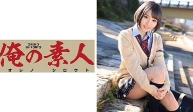 ORE-526 ひな