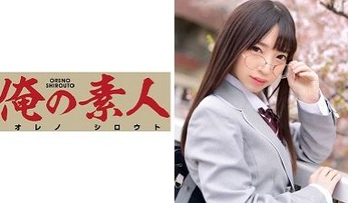 ORETD-509 KOTONE