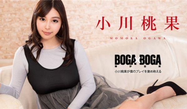 101119-001 BOGA x BOGA ～