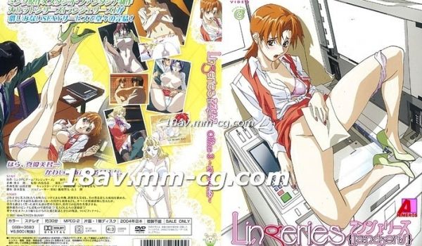 [H无码]Lingeries Office 03