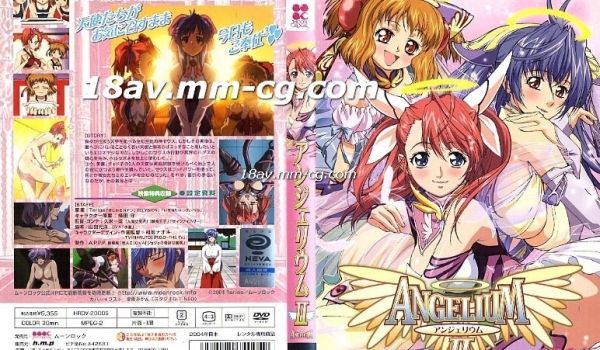 [H无码]ANGELIUM アンジェリウム-02