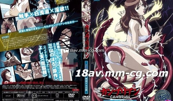 [H无码]last stage 增殖淫兽