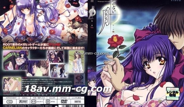[H无码]顔のない月-01
