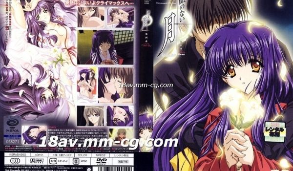 [H无码]顔のない月-04