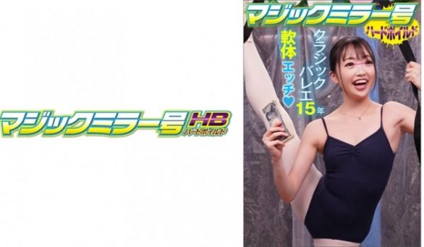 SVMM-016 りり