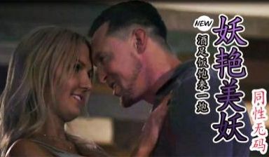 【大尉探花】至今未流出的良家”关灯妹”，KTV喝